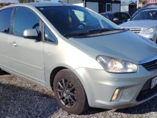 Ford C-Max 1,6 TDCi - polovno vozilo na prodaju, autosalon Samobor i Strmec | Samo treba delati